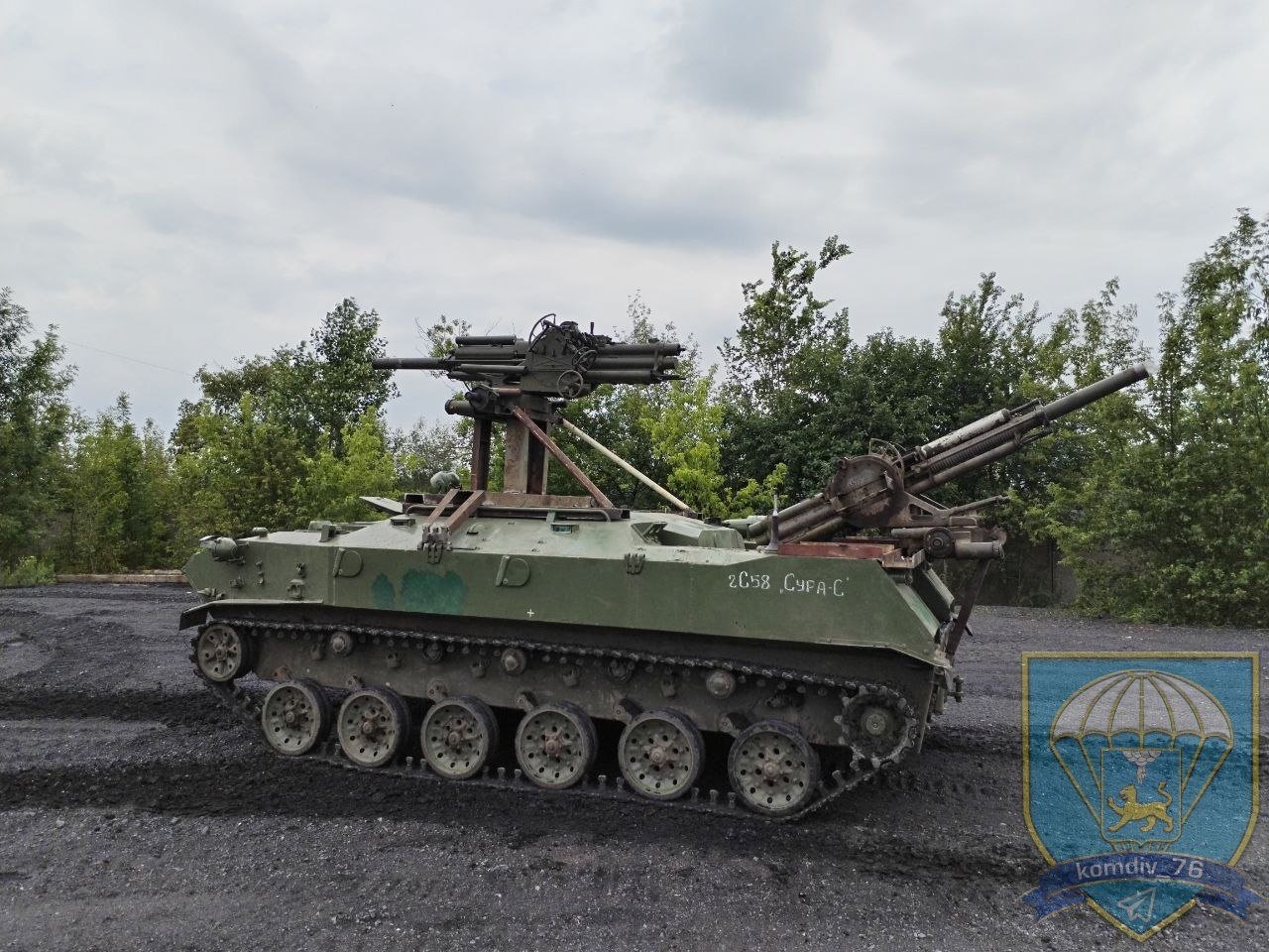 Mortero en BTR-D